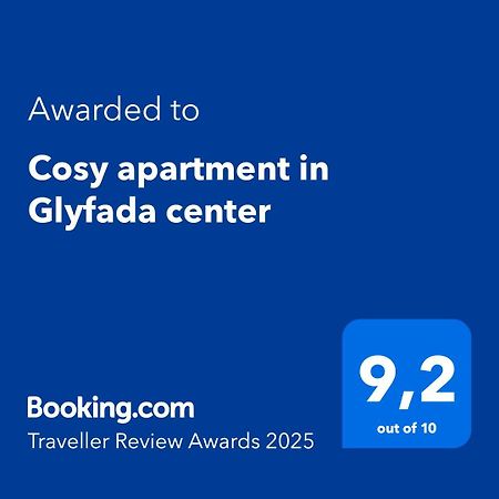 Cosy Apartment In Glyfada Center Athens Exterior photo
